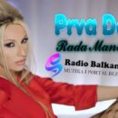 Rada_Manojlovic_Prva_DAMA