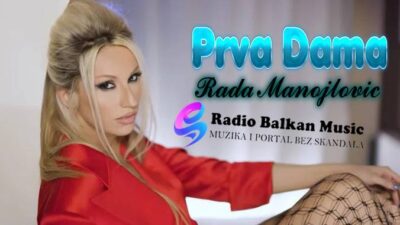 Rada_Manojlovic_Prva_DAMA